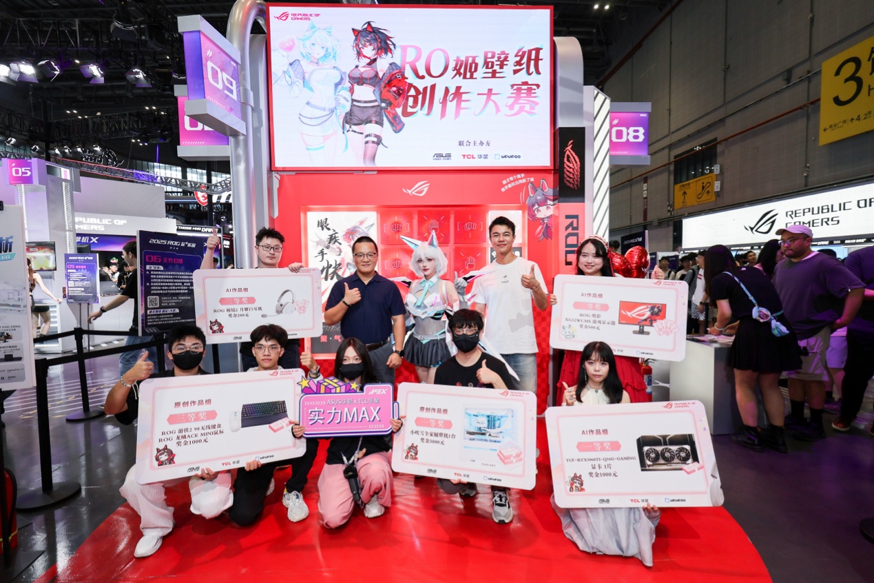 西女足的聲 西女足的聲