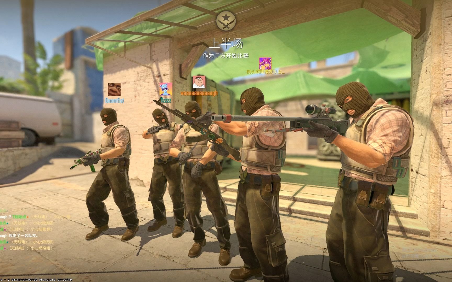 這樣的態度 這樣的態度