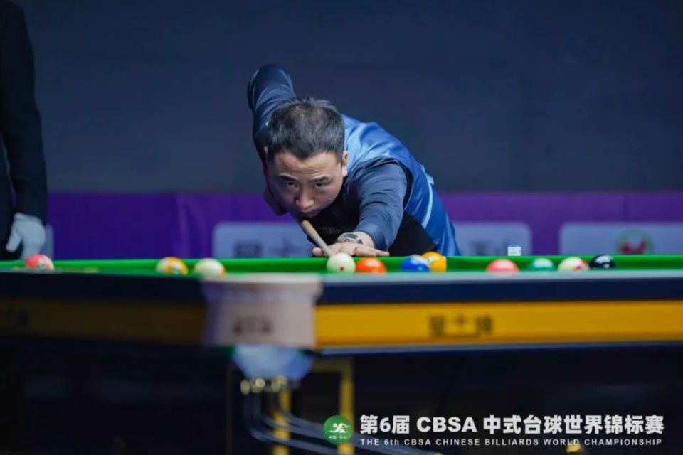 待未来的较 待未来的较