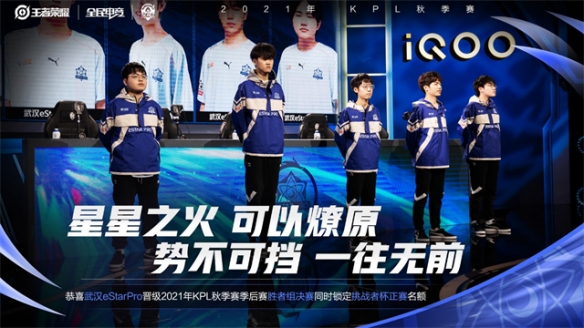 中续写辉煌 中续写辉煌