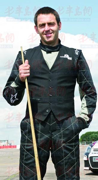 6内线后 6内线后