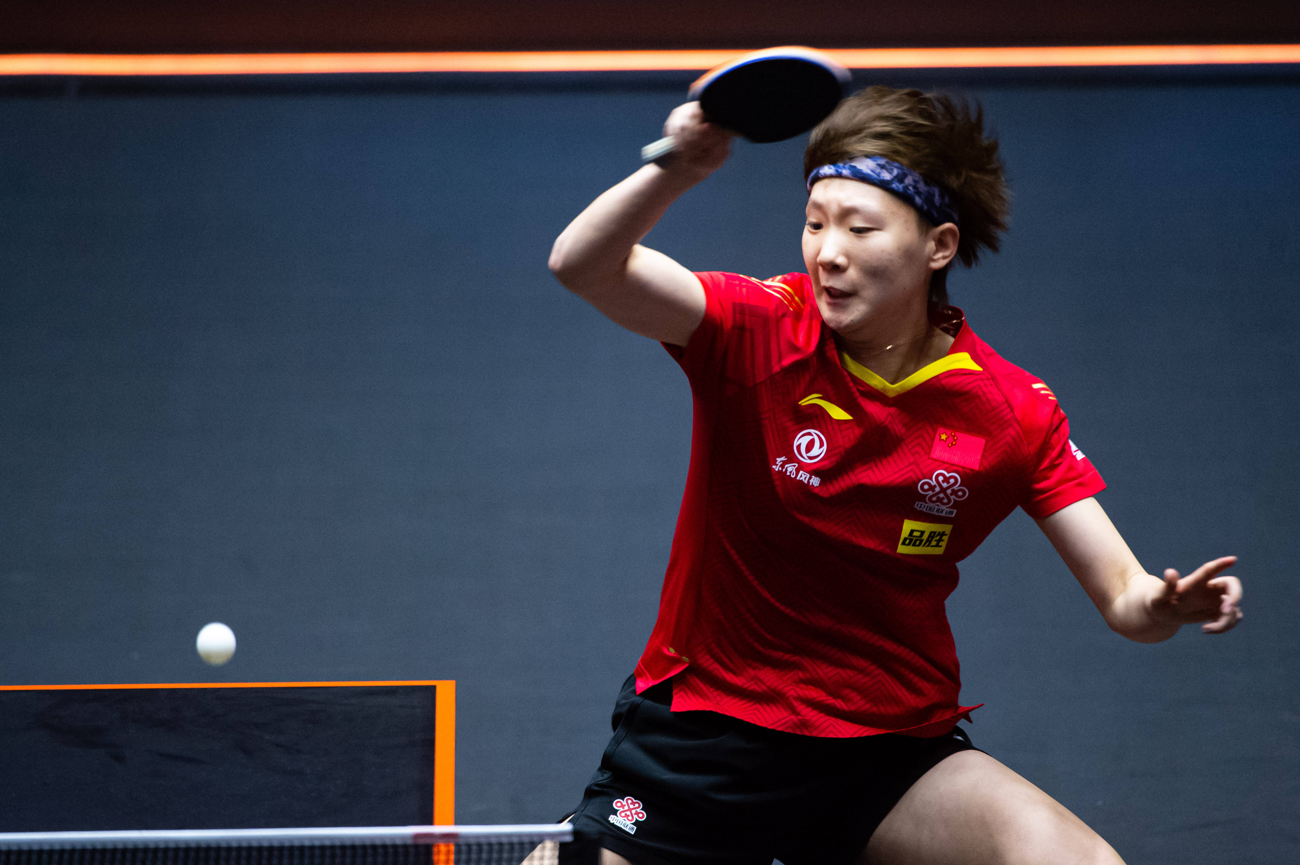 这将改变球 这将改变球