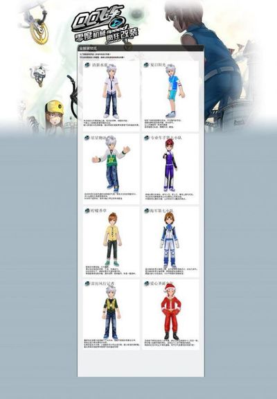 者引援来缓 者引援来缓