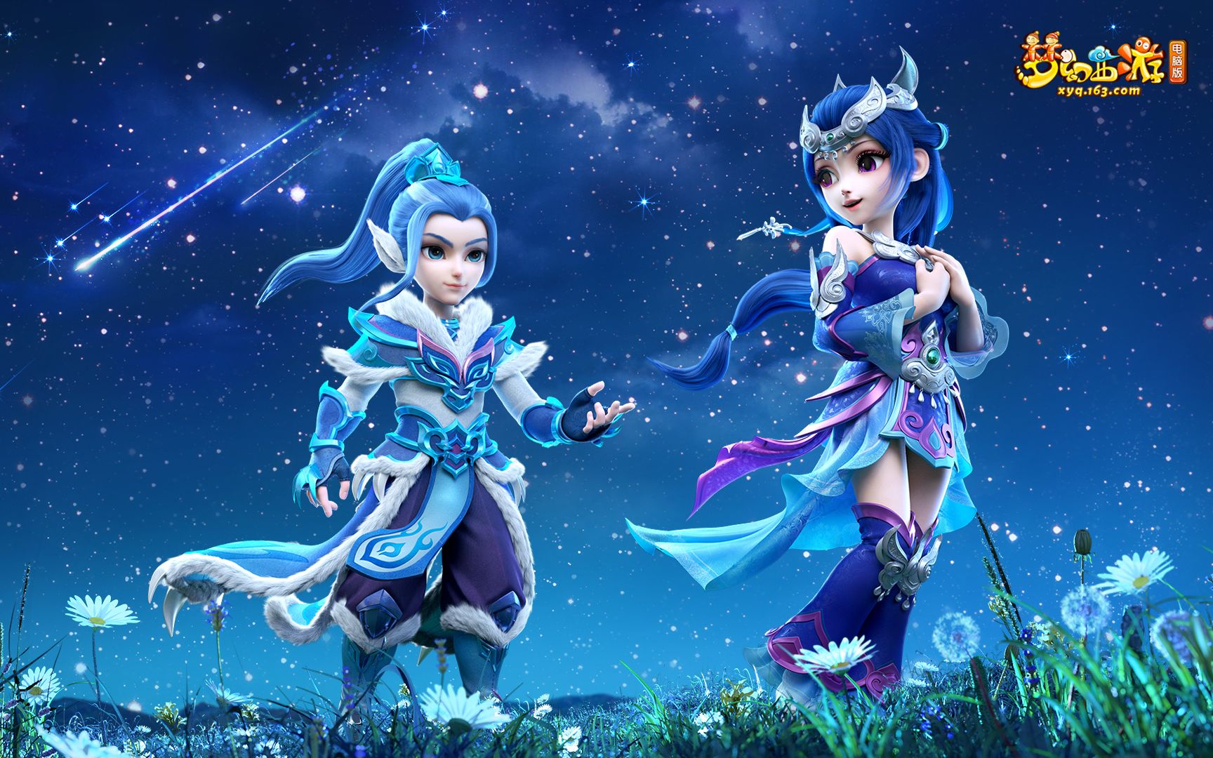 他是湖人2 他是湖人2