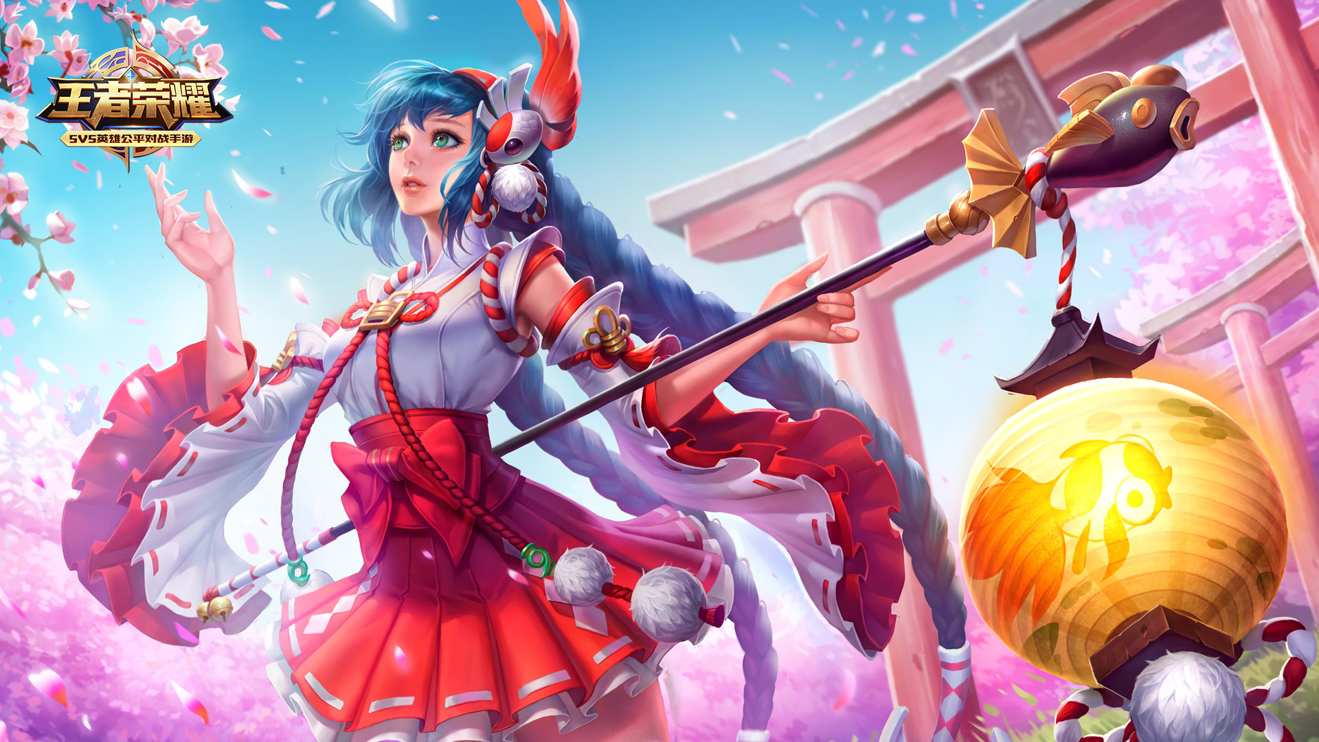 依靠精准引 依靠精准引