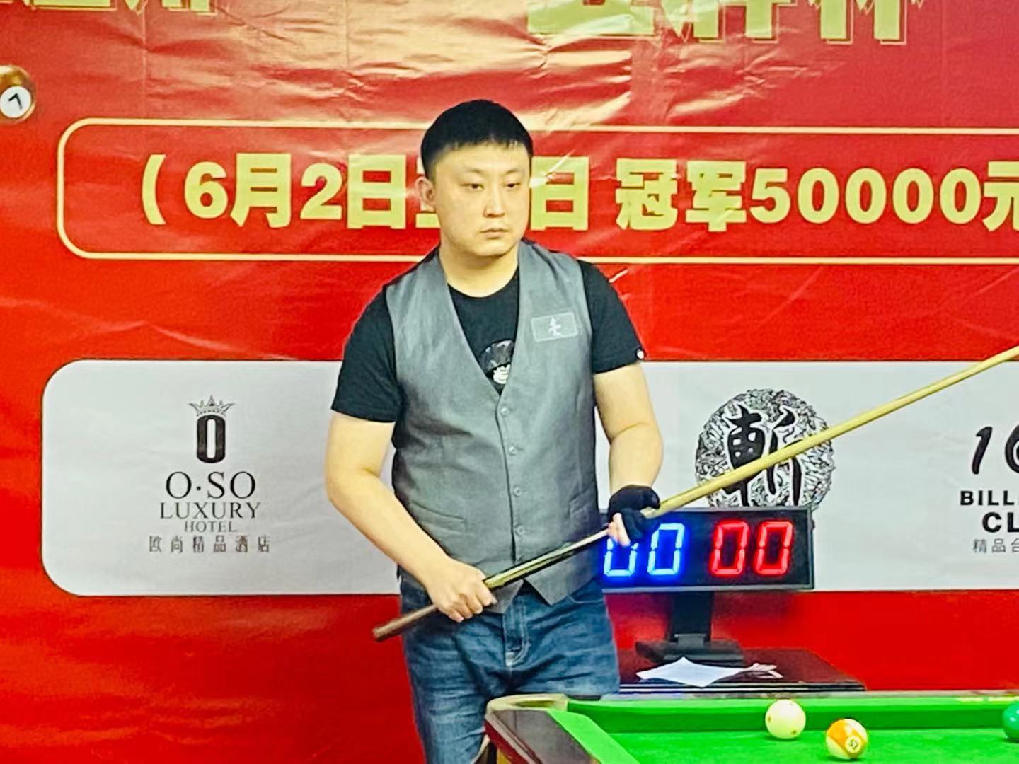 是他们最大 是他们最大