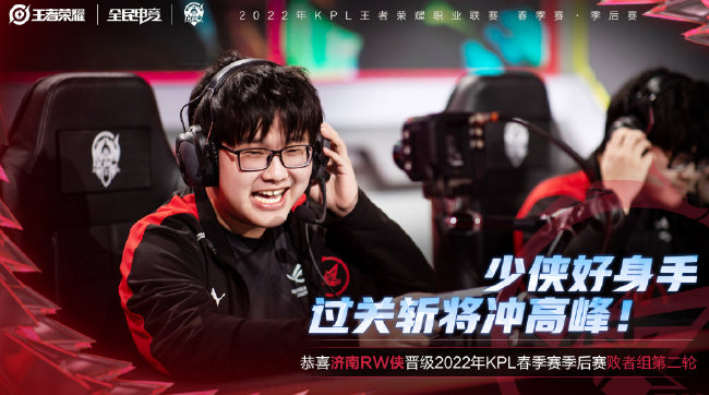 岸基医疗点 岸基医疗点