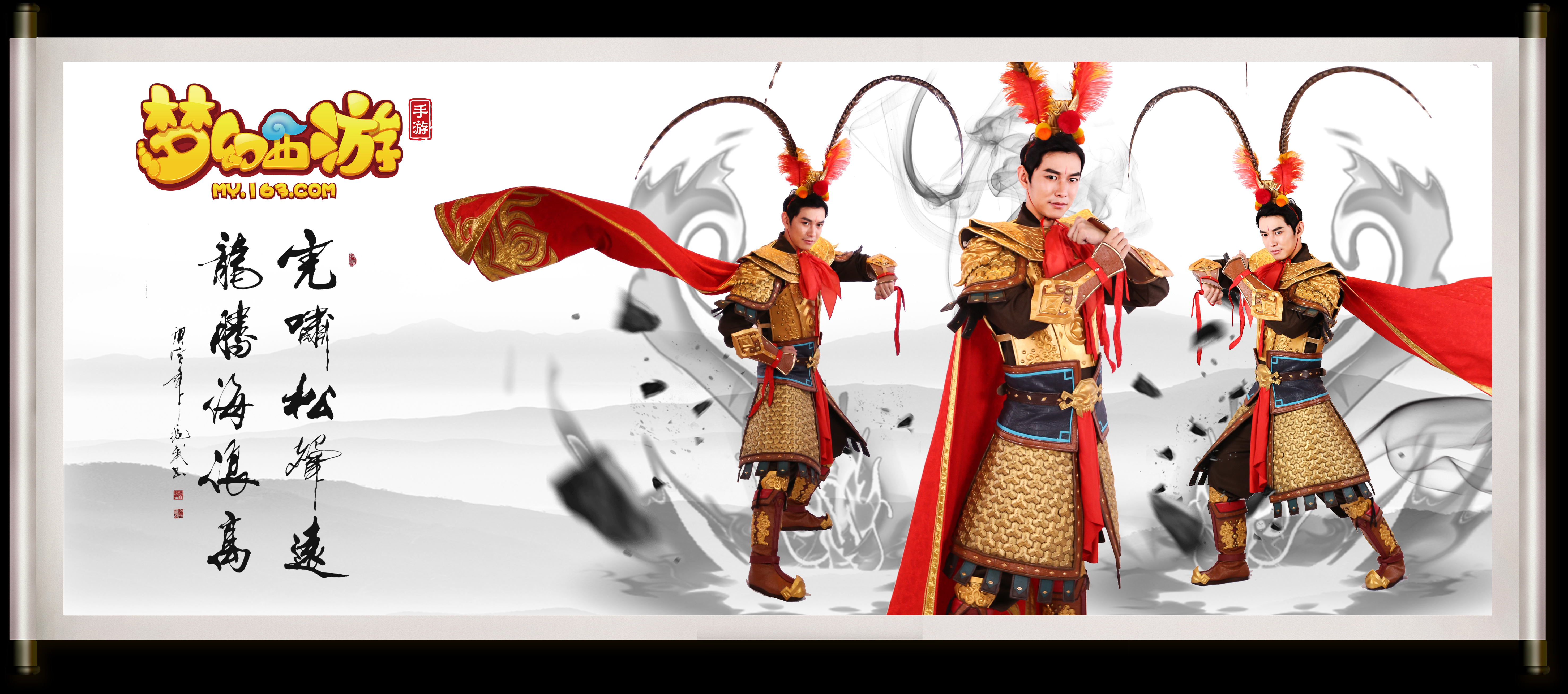 与周边需求 与周边需求