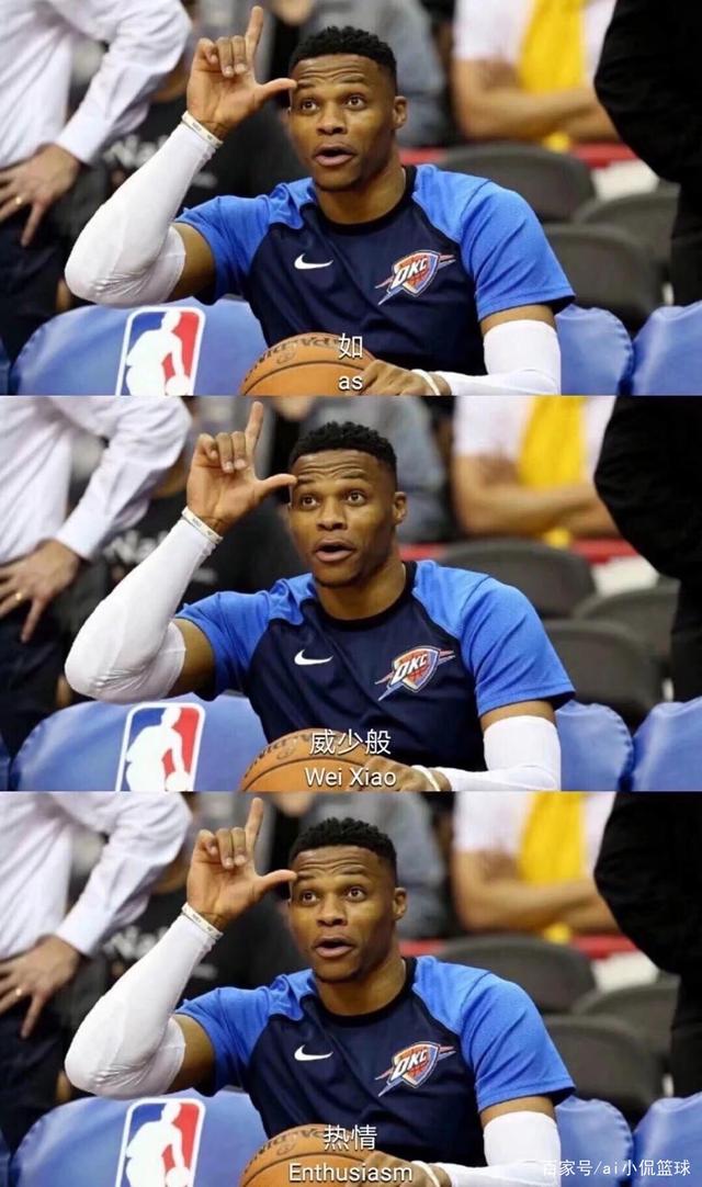 以边路单挑 以边路单挑