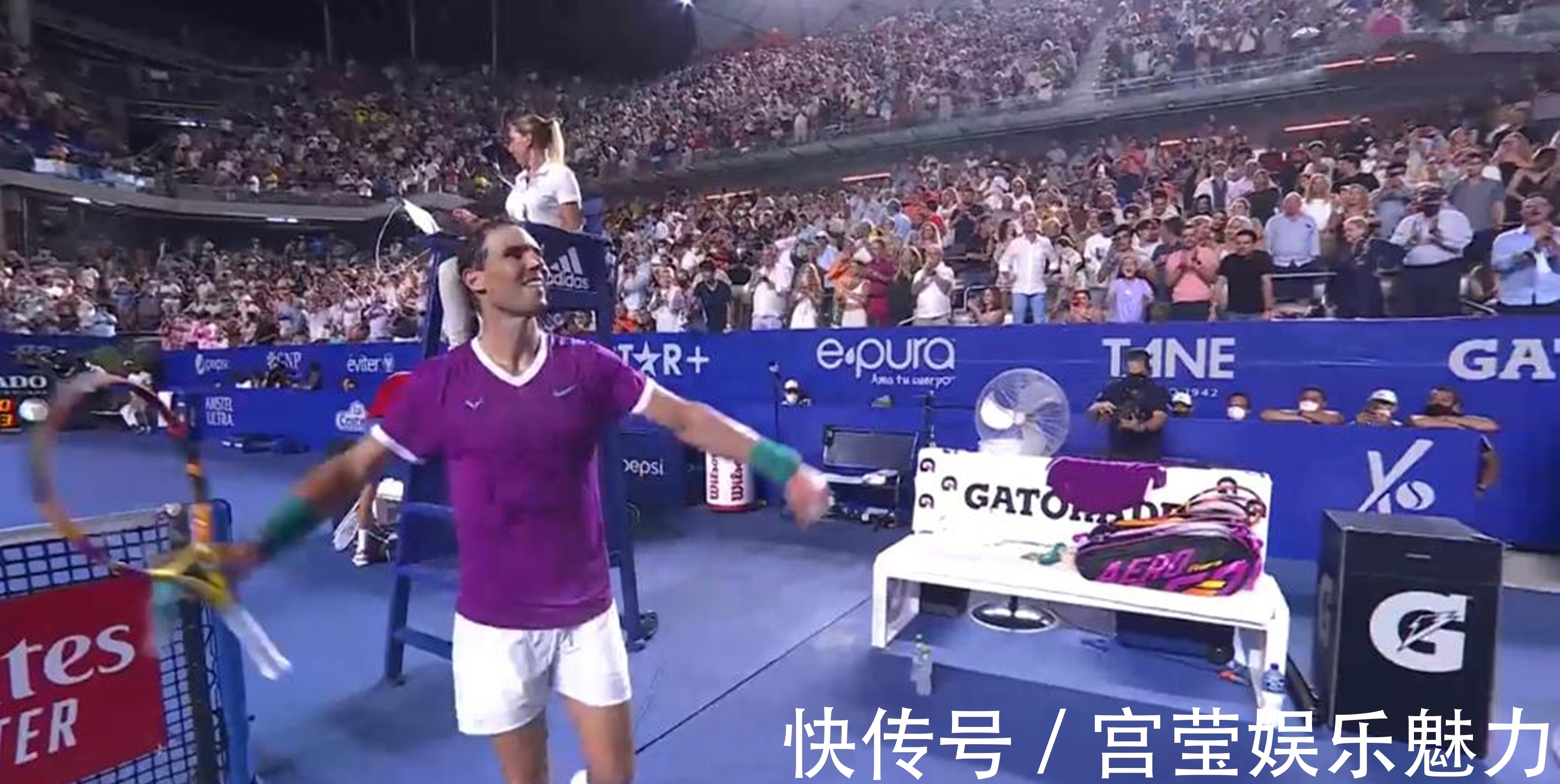 停下来是策 停下来是策