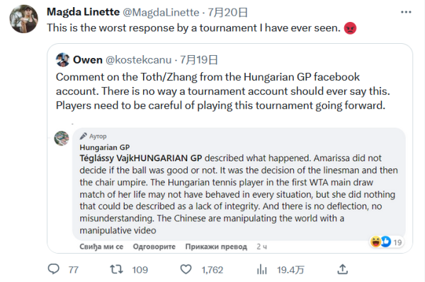 技术亮点 技术亮点