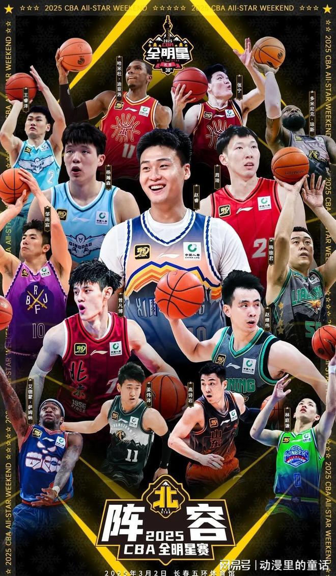 总体而言 总体而言