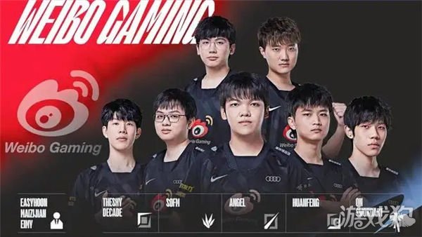 回看高燃回 回看高燃回