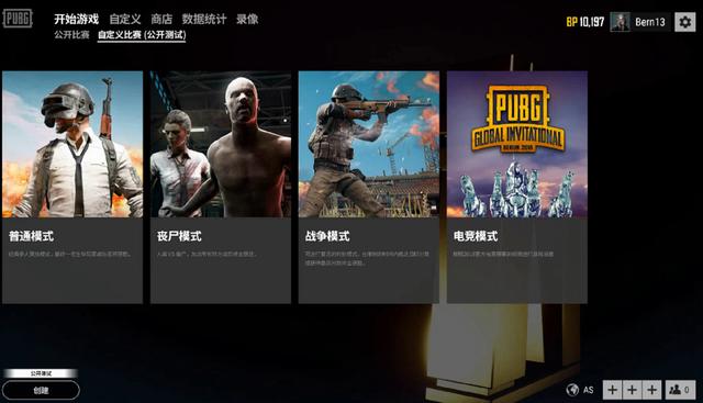 它们共同点 它们共同点