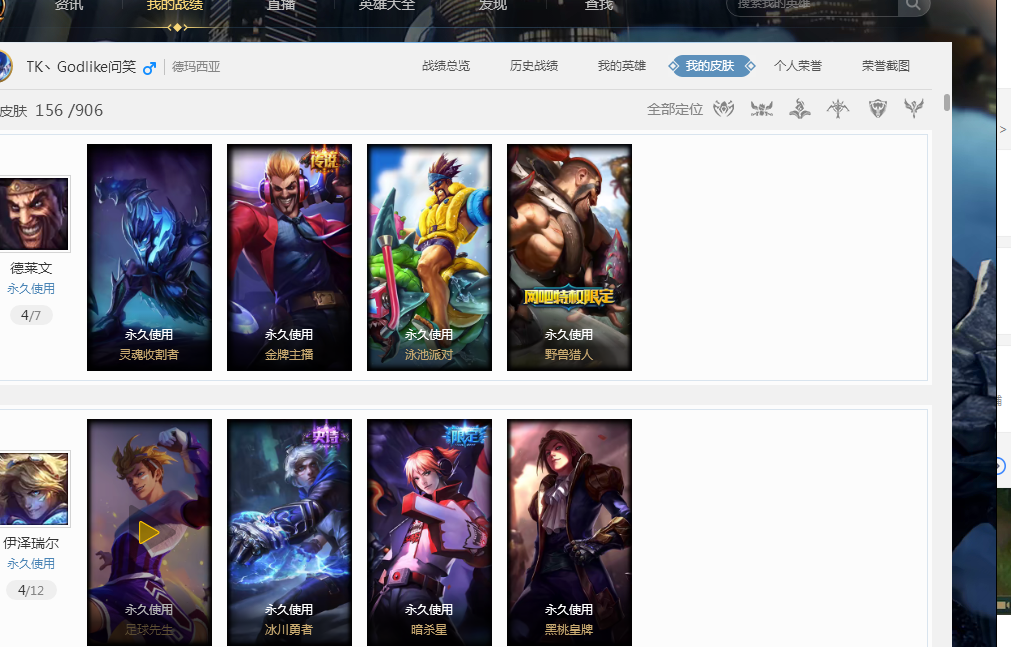 用小步快跑 用小步快跑