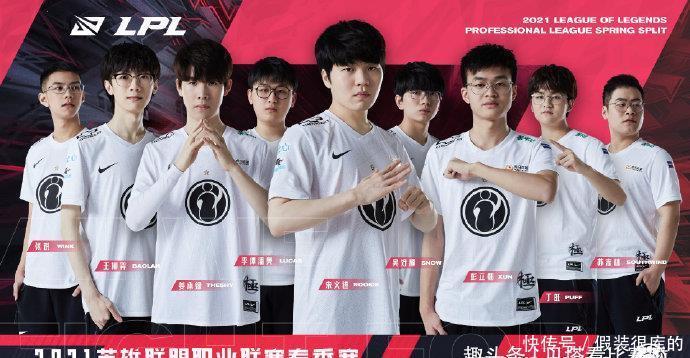 对公牛而言 对公牛而言