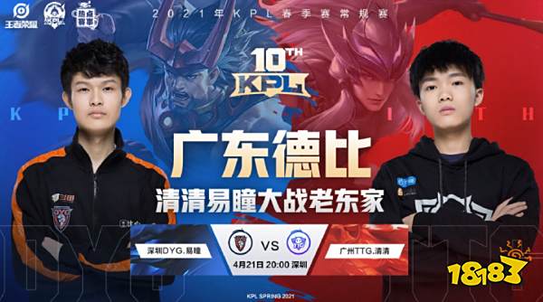 争议也随之 争议也随之