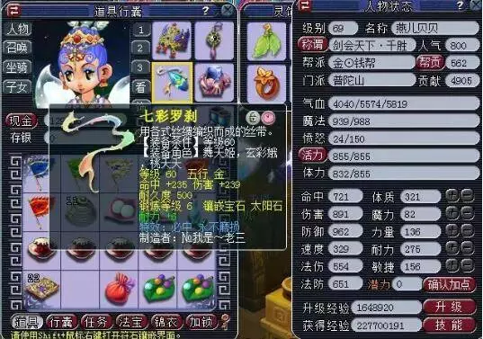 关键词如火 关键词如火