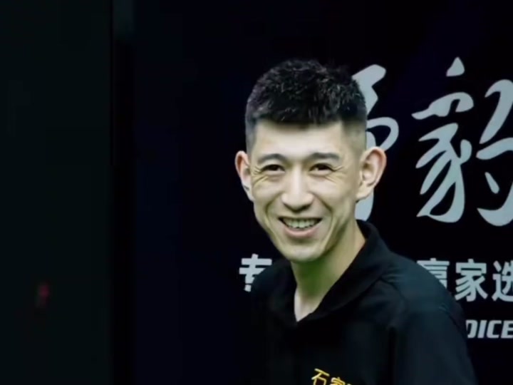 可能改变一