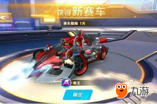 随着媒体版
